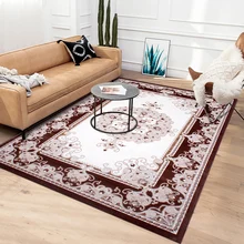 Большой размер ковер 200x290 см Турция импортная жаккардовая тканая Wilton гостиная ковры и маленькие коврики морская рифма журнальный столик одеяло
