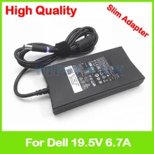 19,5 V 6.7A 130W Замена адаптера переменного тока питания для ноутбука Мощность Зарядное устройство для Dell XPS M1210 M1710 GEN 2 9Y819 310-4180 K5294 d232h da130pe1-00 fa130pe1-0