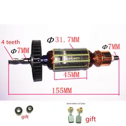 4 зубца AC220-240V арматурный двигатель Замена ротора для Makita HP1620 HP1641 HP1640 HP1621 HP1641F HP1621F арматура