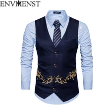 Env мужской st брендовый жилет для мужчин приталенный мужской жилет Homme Повседневный Без Рукавов формальный пиджак