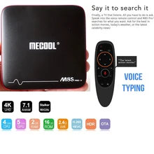 Mecool M8S PRO W Смарт ТВ приставка Android 7,1 Amlogic S905W 2G 16G с голосовым управлением ir четырехъядерный