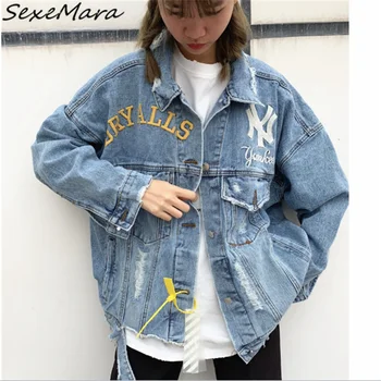 

Loose Regual Fashion Denim Jacket Plus Size 2019 Vintage Blue Spring Patchwork Denim Jacket Women
