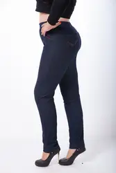 2018 весна осень женские большие размеры 9xl джинсы-скинни, с резинкой на высокой талии тонкие узкие Женские Брюки Большие размеры Дамские