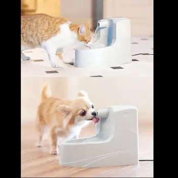 

1.2L Fountain Auto Cat Water Feeder Dog Drinking Bowl flow control adjustable