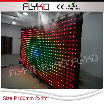 

free shipping china sexxx video led curtain full xxx led video curtain