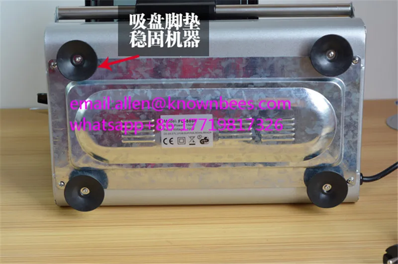 QQ20170705162238