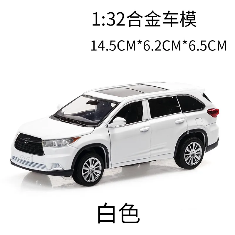 1:32 игрушечная машинка Toyota Highlander металлическая игрушка литая машинка литые игрушки и игрушечные транспортные средства модель автомобиля миниатюрные игрушки для детей - Цвет: Белый