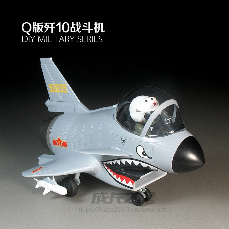 Q Edition Китай J-10 истребитель PLA AIR FORCE клей пластик собрать Военная униформа модель игрушки для Childeren