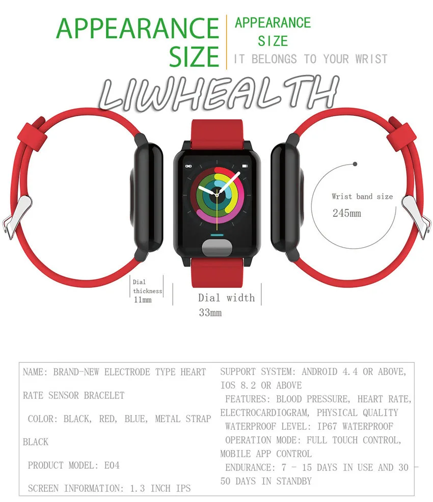 smart watch band ECG PPG Heart rate monitor 1 (18)1