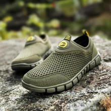 Спортивная обувь для пеших прогулок; Мужская обувь для рыбалки; Цвет армейский зеленый; Прогулочные кроссовки для горных прогулок; спортивная обувь; светильник; размеры 40-46