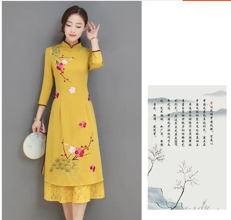 QQ20180404102115