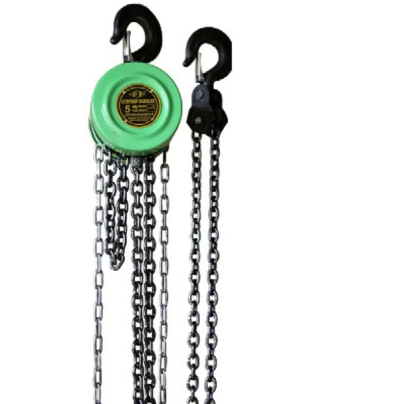 

Manual Hoist Inverted Chain Hoist
