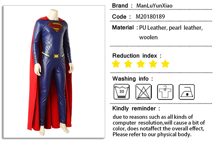 Качественный Карнавальный Костюм Супермена из Лиги справедливости, костюм для Хэллоуина