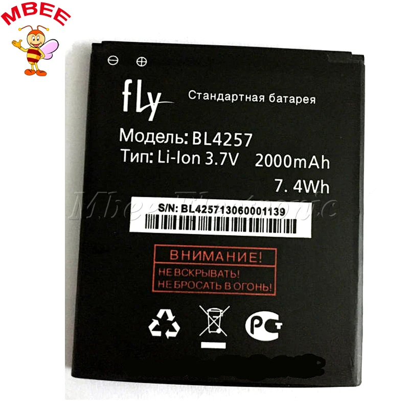 Высококачественный мобильный телефон аккумулятор 2000 мАч для fly IQ451 Explay Tremer BL4257
