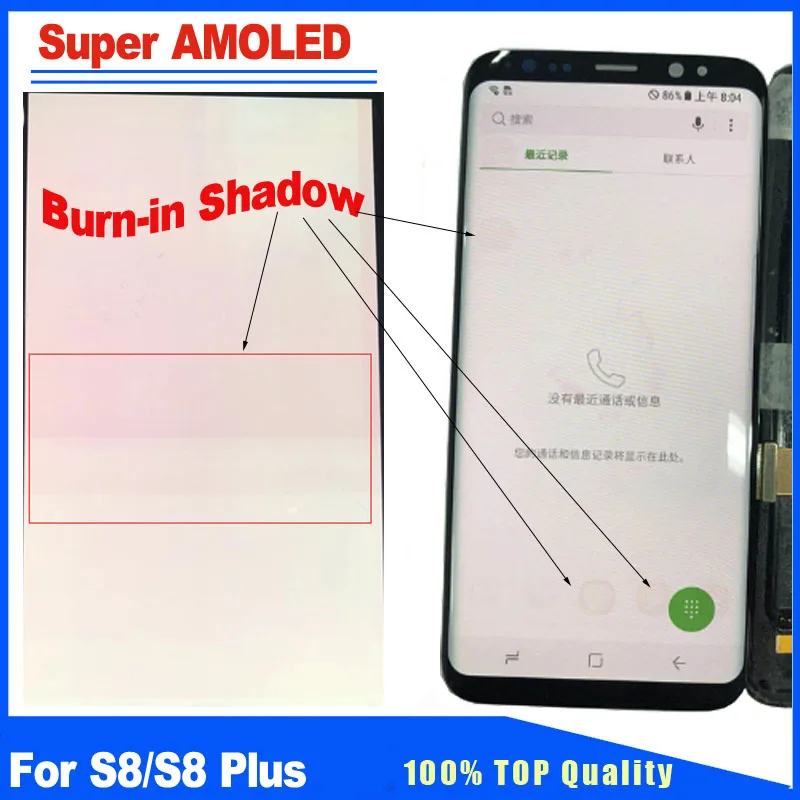 

Display With Burn-in Shadow For Samsung Galaxy S8 Plus G955 G955F LCD Touch Screen Digitizer With Frame Replacement