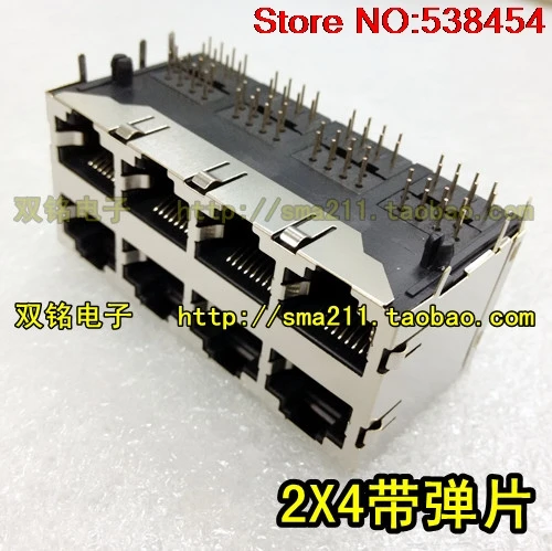 

RJ45 socket RJ45 network socket 8P8C socket 59-2x4 shielded socket with shrapnel