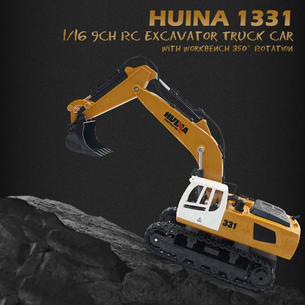 HUINA TOYS 1331 1/16 9CH RC экскаватор грузовик инженерный строительный автомобиль с дистанционным управлением с поворотом на 350 светильник