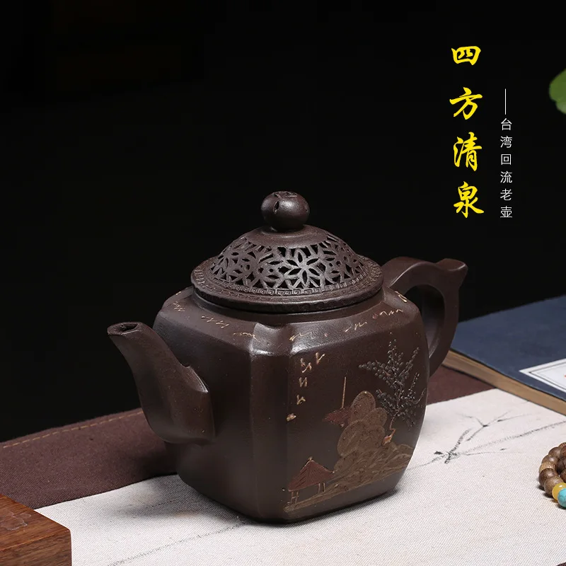 Yixing Reflux Purple Mud Pure Handmade Teaware Gift Box of Sifang Qingquan Republic | Дом и сад
