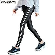 BIVIGAOS женские зимние теплые леггинсы боковые белые полосатые Блестящие Брюки плотные бархатные леггинсы черные эластичные тонкие леггинсы блеск Узкие брюки