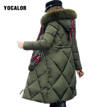 

2017 Women Winter Korean Long Coat Female Parkas Quilted Autumn Jacket Snow Wear Outerwear Hood Free Shipping Raccoon Fur Collar