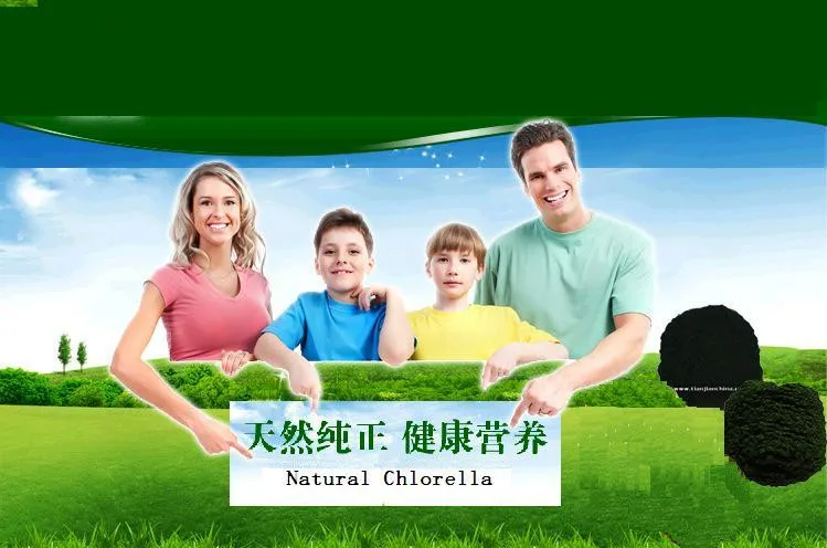 Настоящий органический Сертифицированный пищевой хлорелла зеленые водоросли таблетки природы хлорофита Vulgaris No pollution500г 2000 шт