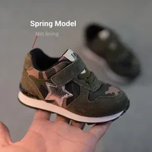 2017 Printemps Été Bébé Sport Shoes Garçons Filles Sneakers Camouflage Véritable En Cuir Enfants de Course Shoes 1-3ans