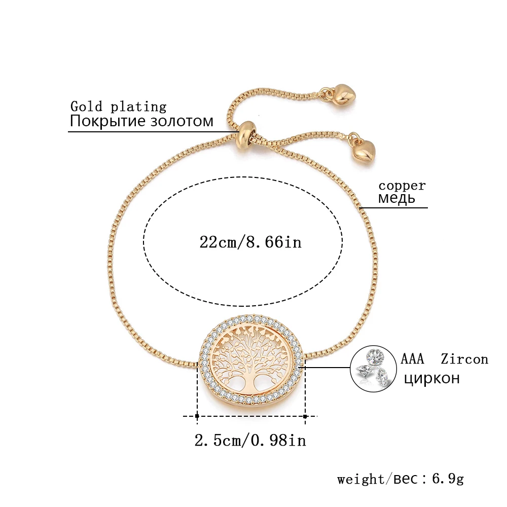 Древо жизни для женщин золотой наручный браслет Модная регулируемая коробка-цепочка Браслет-бижутерия