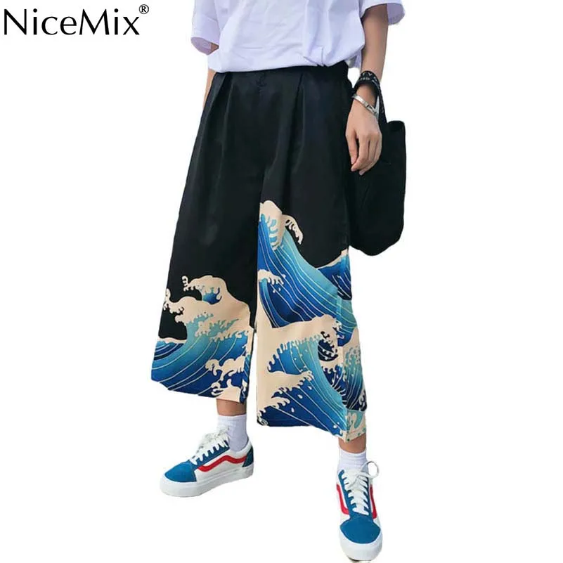 

NiceMix New Summer Japanese Harajuku Elastic High Waist Leisure Loose Trousers Ulzzang Casual Pants Woman Wave Printed Wide Leg