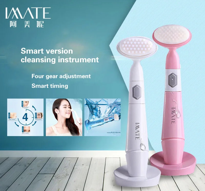 

Cleansing Instrument Face Of Electromechanical Actuator Washs A Face Scrub Washing A Face Chamfer Beauty Instrument