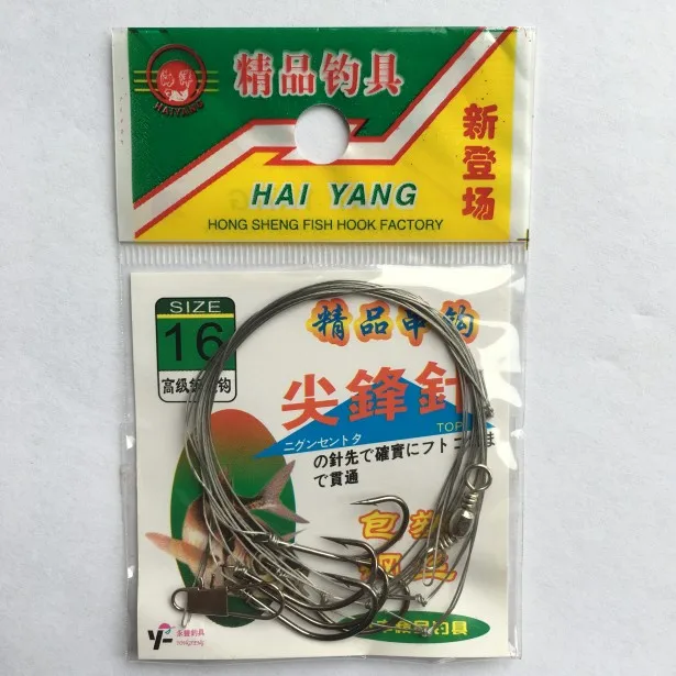 Cheap 3bags/lot Stainless Steel Fishing Rigs Wire Leader 5 String Hook anti-winding sea fishing jig hooks steel wire hook Size 5#-16# Cheap 3bags/lot Stainless Steel Fishing Rigs Wire Leader 5 String Hook anti-winding sea fishing jig hooks steel wire hook Size 5#-16#