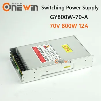 

GUANYANG cnc router 70V 800W 12A switch power supply for engraving machine GY800W-70-A