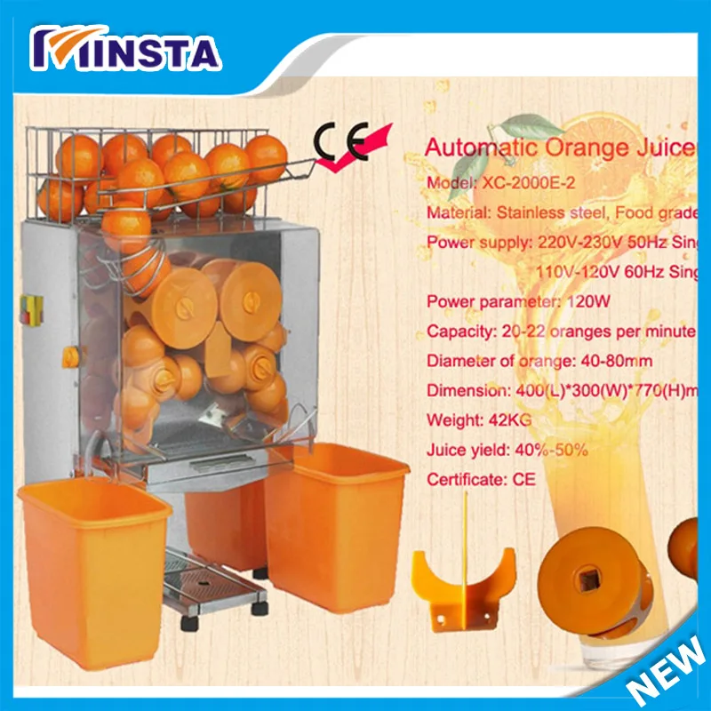 high capacity commerical orange squeezer electric orange squeezing