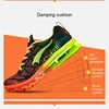 ONEMIX Men's Sport Running Shoes Music Rhythm Man Sneakers Breathable Mesh Outdoor Athletic Shoe Light Male Shoe Size EU 39-47 ► Photo 3/6