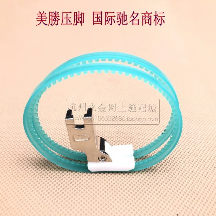 Industrial sewing machine accessories plastics rollers flat wheels leather two-wheeled crawlers presser feet TRF-I MS | Дом и сад