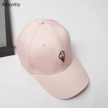 Baseball Caps Women Solid Embroidery Cartoon Sunshade Womens Cap Korean Style Kawaii Simple Trendy All-match Chic Leisure Lovely