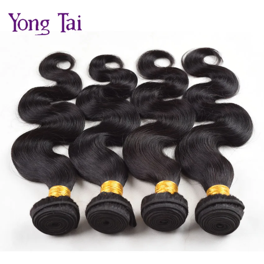 

Indian body wave 2bundles per lot color 1b wet and wavy virgin indian hair cheap price unprocessed virgin human hair extension