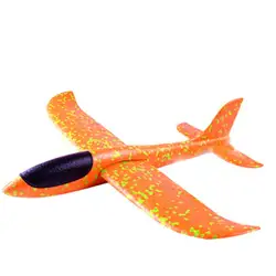 48 см большой ручной бросок самолет Летающий пенопласт Glider самолет инерционная летательная игрушка ручной запуск мини-самолет игрушки для