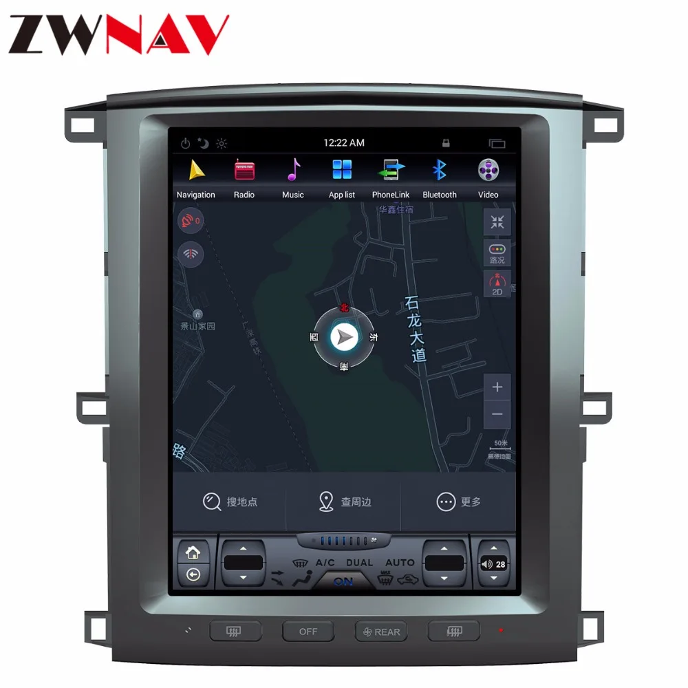 Sale PX6 4+64 Tesla vertical screen Android 8.1 Car dvd Multimedia Player unit for Toyota land cruiser lc100 2002-2007 GPS Navi Radio 2