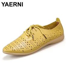 YAERNI/коллекция года; сезон весна-лето; женская обувь из натуральной кожи; Женская дышащая обувь на мягкой толстой подошве; повседневная обувь на плоской подошве