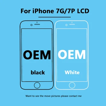 

White&Black 100% OEM 4.7/ 5.5 Screen For iPhone 7G 7Plus LCD Screen Replacement Display with 3D Touch Screen Digitize Assembly