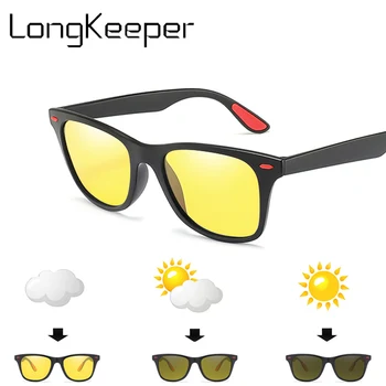 

Square Photochromic Sunglasses Men Polarized Driving Change Color Sun Glasses Safety Night Vision Goggles Glasses hombres UV400