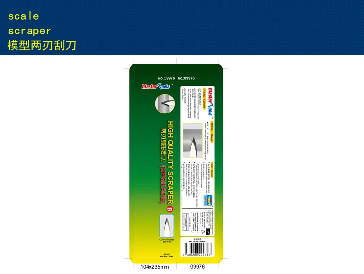 Trumpeter 09976  Scraper Master Tools Craft Knife for Assembly Model