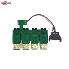 CISSPLAZA 5pcs T1971 T1962-T1964 CISS 콤보 칩 엡손 XP201 XP211 XP204 XP401 XP411 XP214 XP101 WF-2532