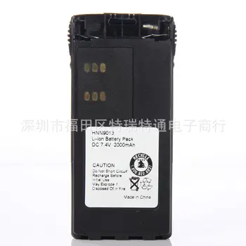 

HNN9013D HNN9013 Li-ion battery for MOTOROLA Radio GP340 GP380 GP640 GP680 HT1250 HT750 GP328 PRO5150 MTX850 PR860 HNN9009