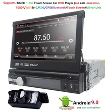 7 “universale 1din Android 9.0 Quad Core lettore DVD Dell’automobile di Navigazione di GPS Wifi BT autoRadio 2 GB di RAM 16 GB ROM 4G SWC RDS OBD2 DAB CD