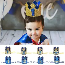 Headband Crown-Hat Decorative Birthday-Hat Baby Shower Party Gold Blue Children's 1-2-3-Years-Old