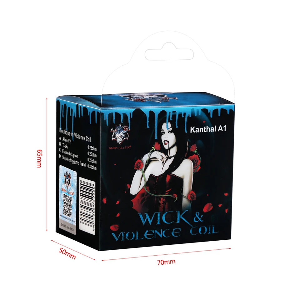 Boutique in Violence Coil 01