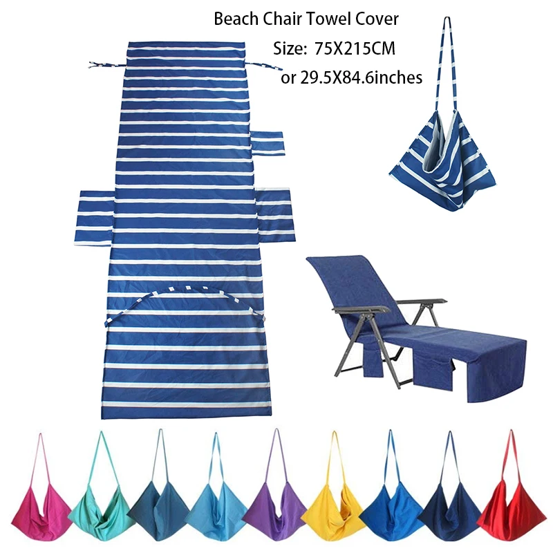 

75X215CM Beach or Pool Lounge Chair Towel Cover with Convenient Storage Pockets