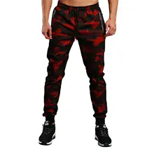 Камуфляж мужские повседневные штаны спортивные Леггинсы для фитнеса штаны для бега спортивные брюки, штаны для бега