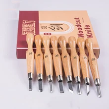 8 шт./партия, нож для резьбы по дереву SKS7, стальные скульптурные инструменты для рукоделия, хобби, многофункциональный инструмент со вставными ножами Herramientas